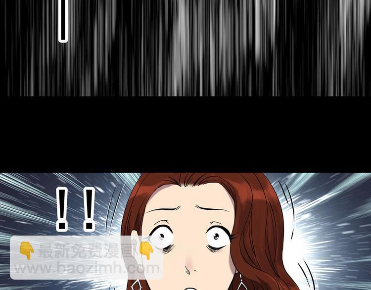 第271话   貂皮大衣  下49