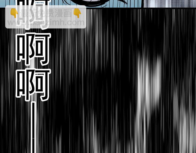 第271话   貂皮大衣  下52