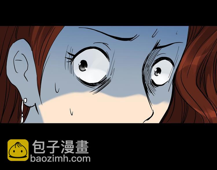 第271话   貂皮大衣  下60