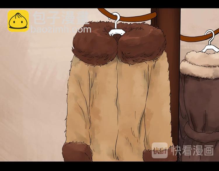 第271话   貂皮大衣  下61