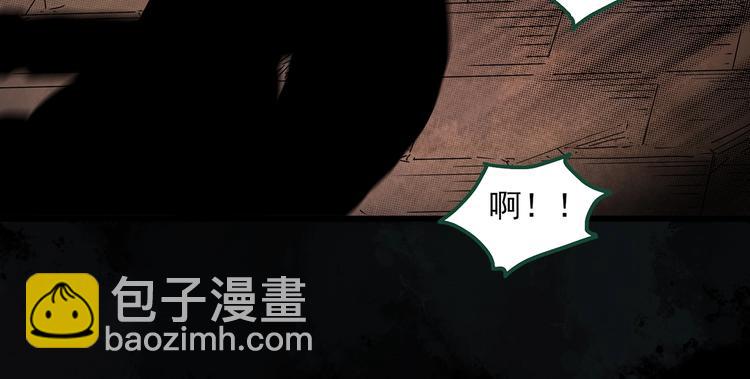 第272话   催眠23