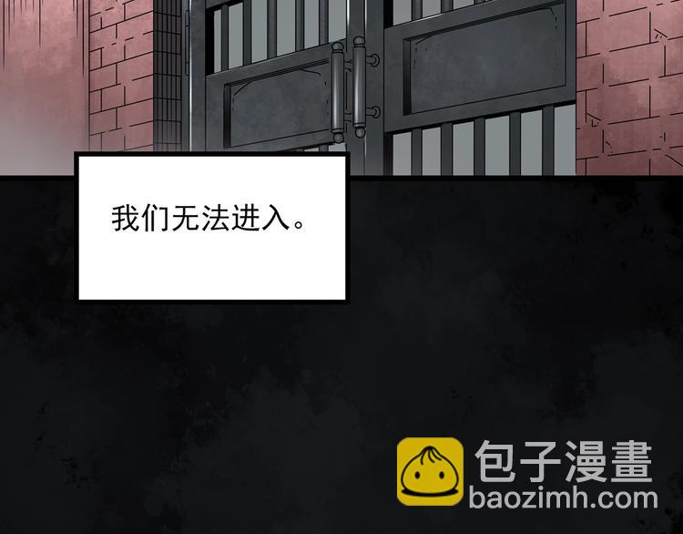 第272话   催眠70