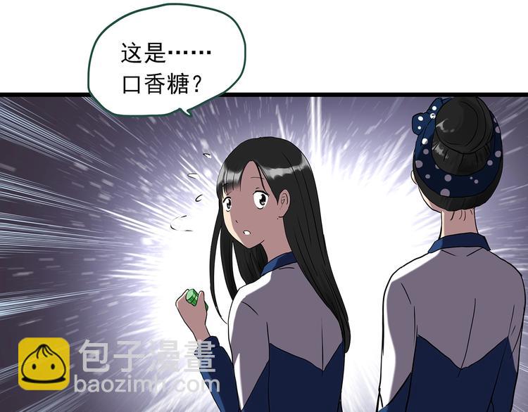 第273话  等候恋人（1）16