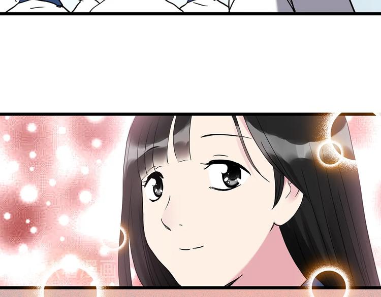 第273话  等候恋人（1）18