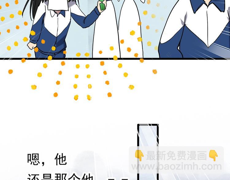 第273话  等候恋人（1）21