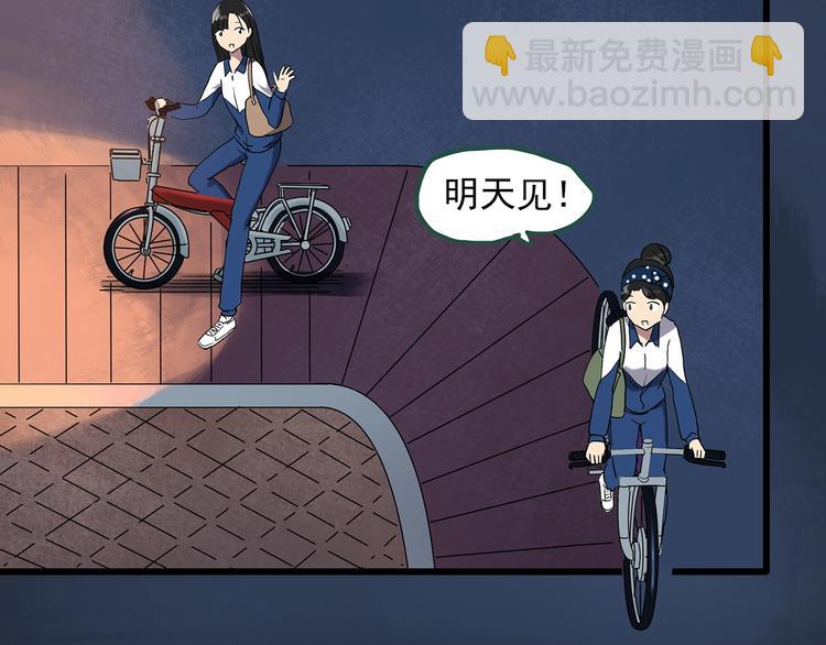 第273话  等候恋人（1）23