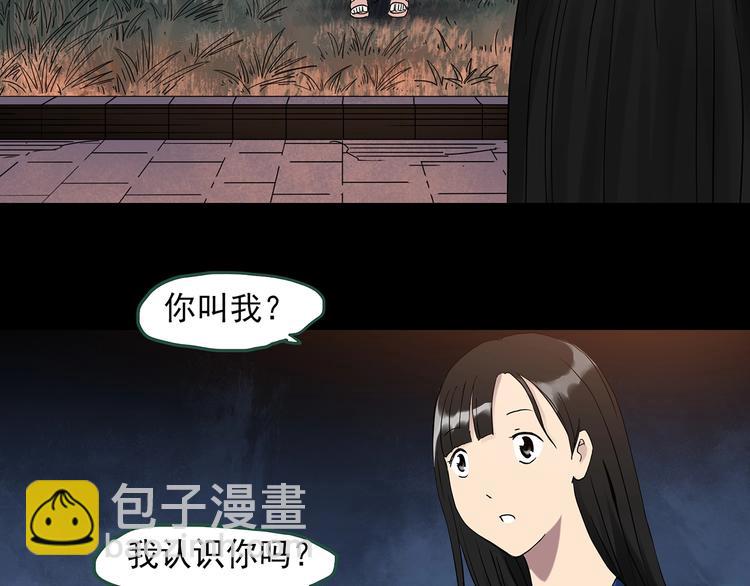 第273话  等候恋人（1）28