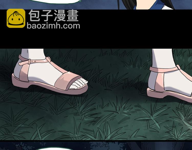 第273话  等候恋人（1）29