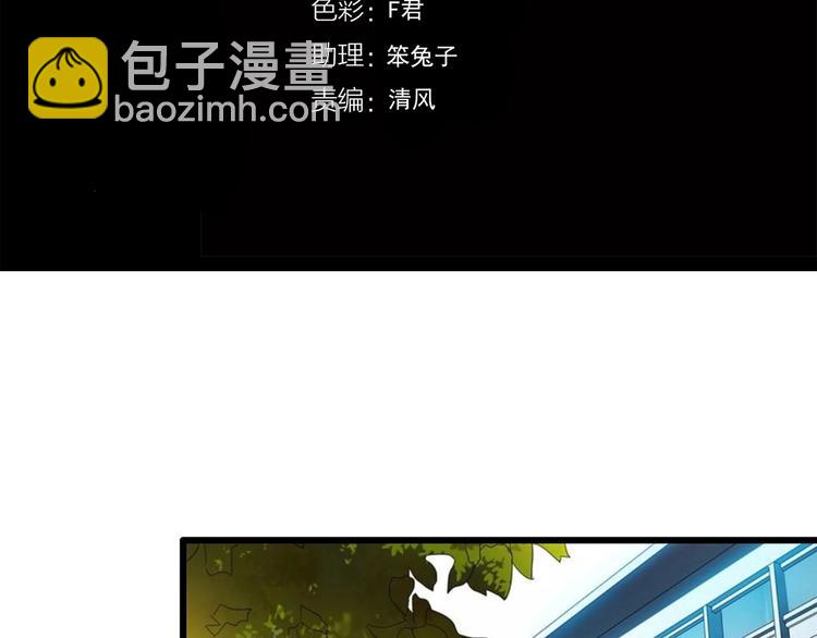 第273话  等候恋人（1）3