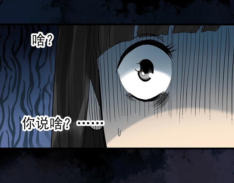 第273话  等候恋人（1）38