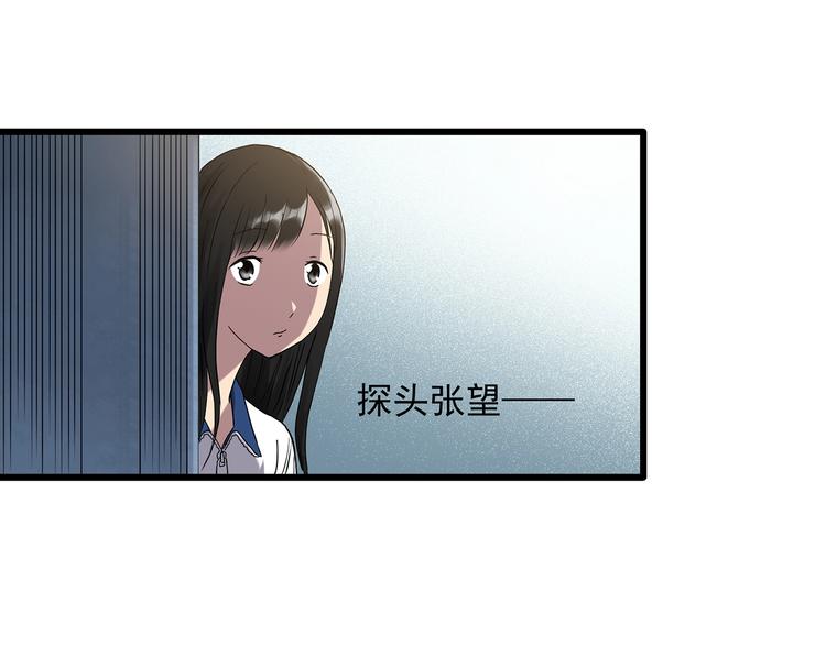 第273话  等候恋人（1）55