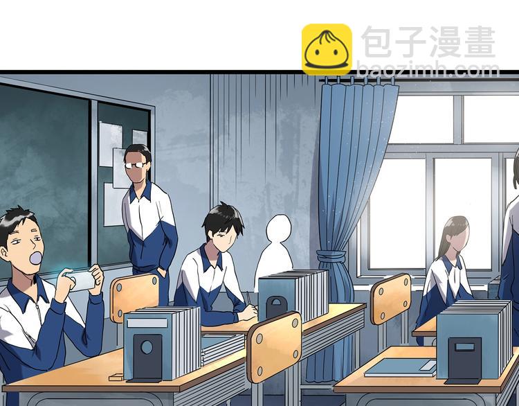 第273话  等候恋人（1）56