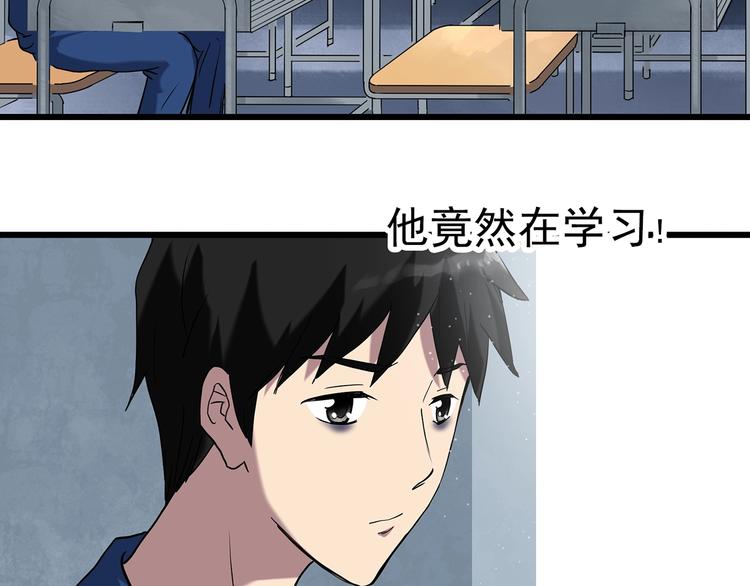 第273话  等候恋人（1）57