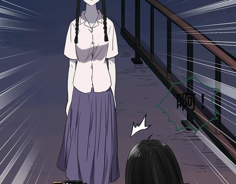 第273话  等候恋人（1）75