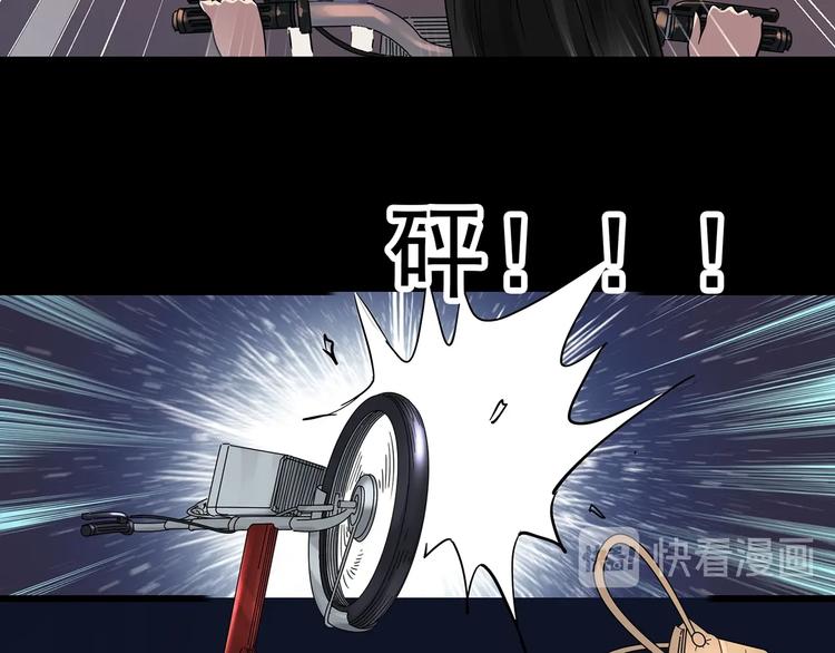 第273话  等候恋人（1）76