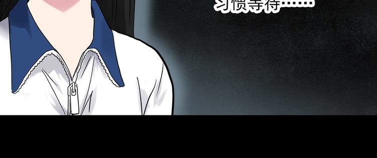 第274话  等候恋人（2）17