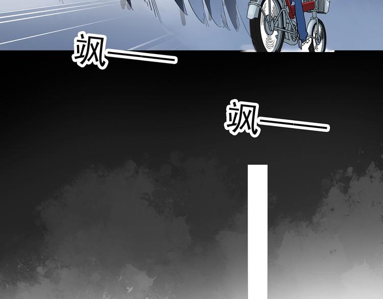 第274话  等候恋人（2）27