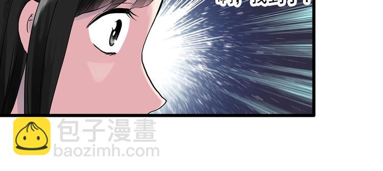 第274话  等候恋人（2）34
