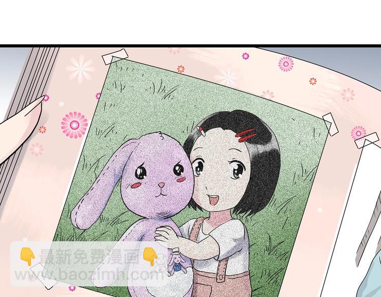 第274话  等候恋人（2）35