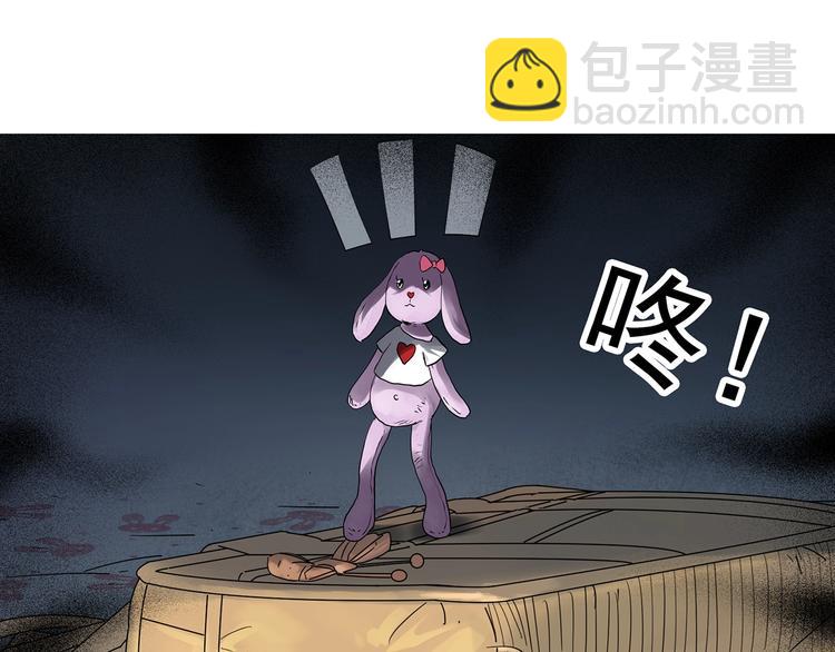 第274话  等候恋人（2）39