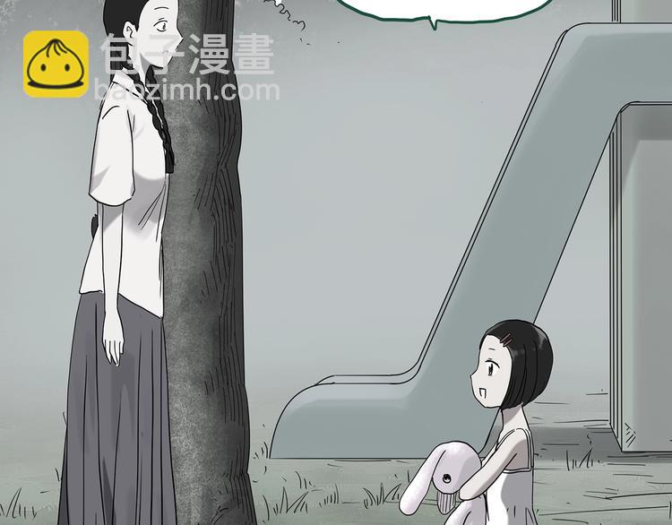 第274话  等候恋人（2）4