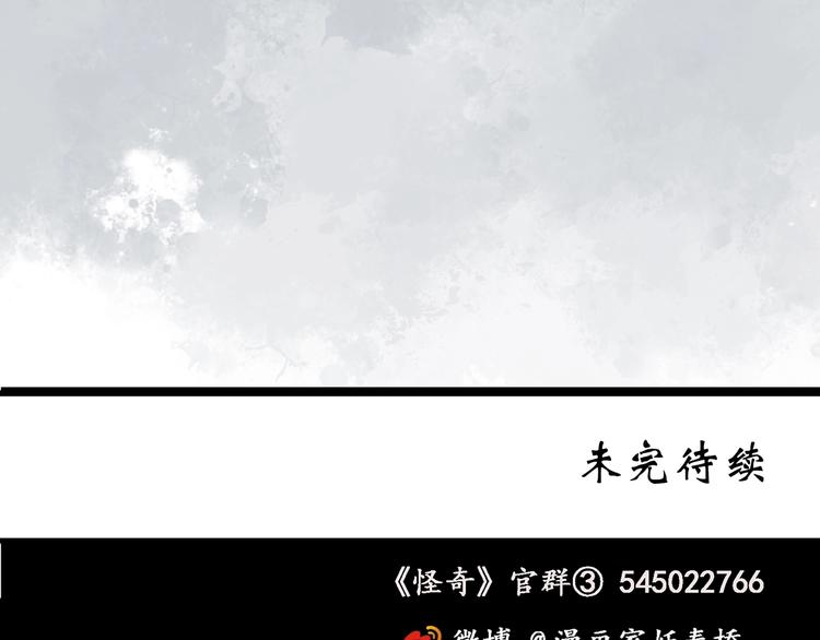 第274话  等候恋人（2）82