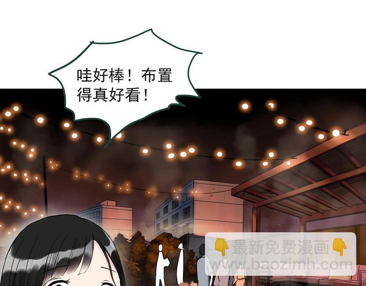 第275话  等候恋人（3）18