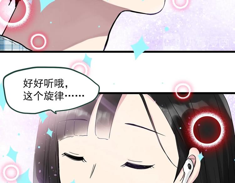 第275话  等候恋人（3）60