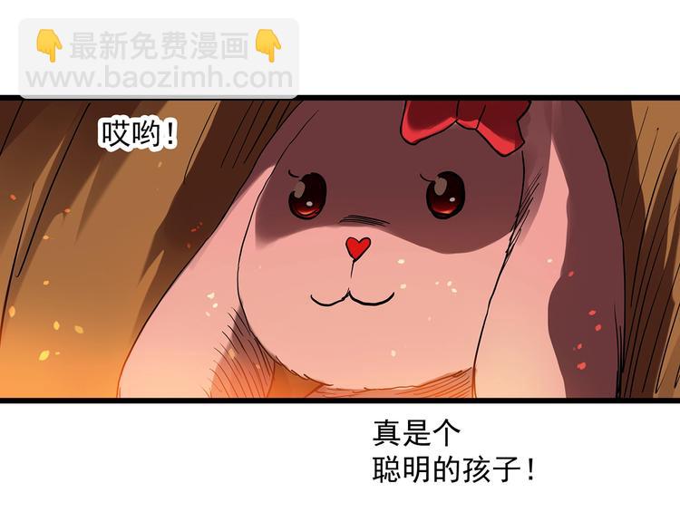 第275话  等候恋人（3）64