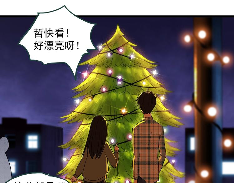 第275话  等候恋人（3）65