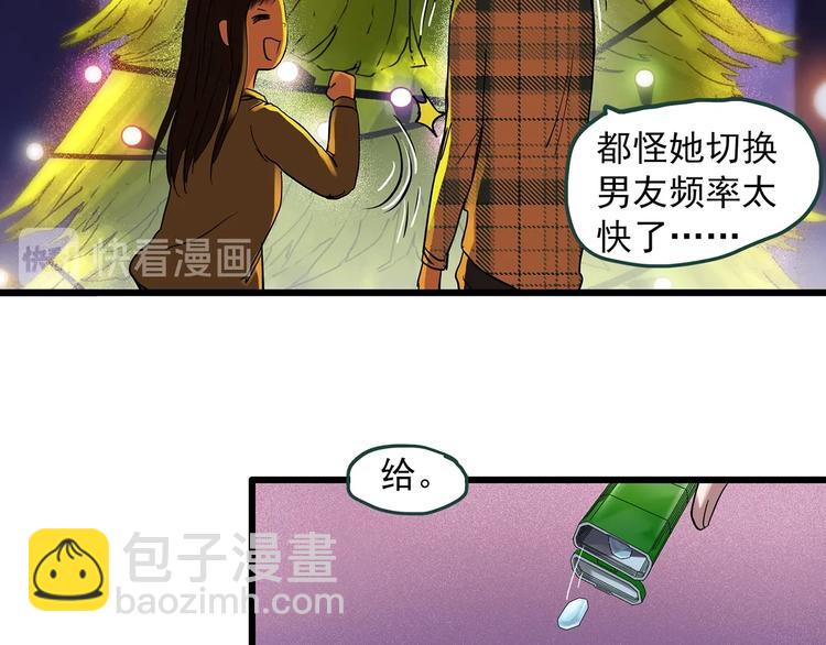 第275话  等候恋人（3）68