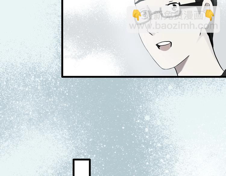 第275话  等候恋人（3）75