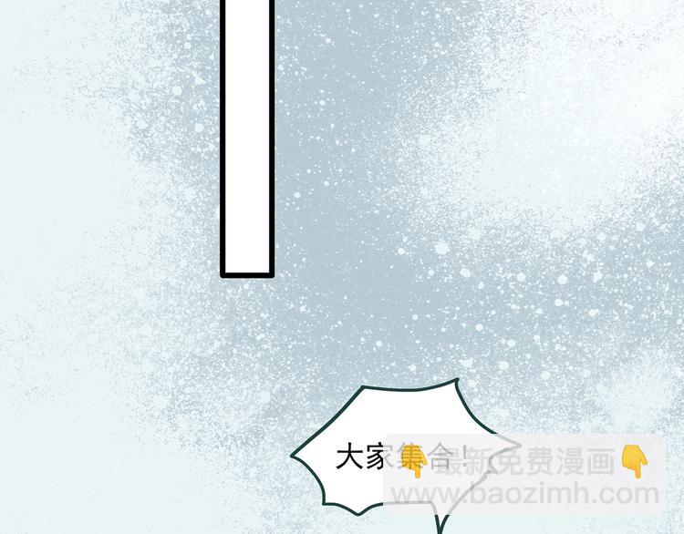 第275话  等候恋人（3）76