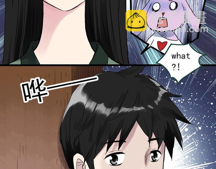 第275话  等候恋人（3）89