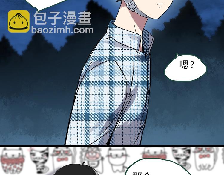 第276话  等候恋人（4）49