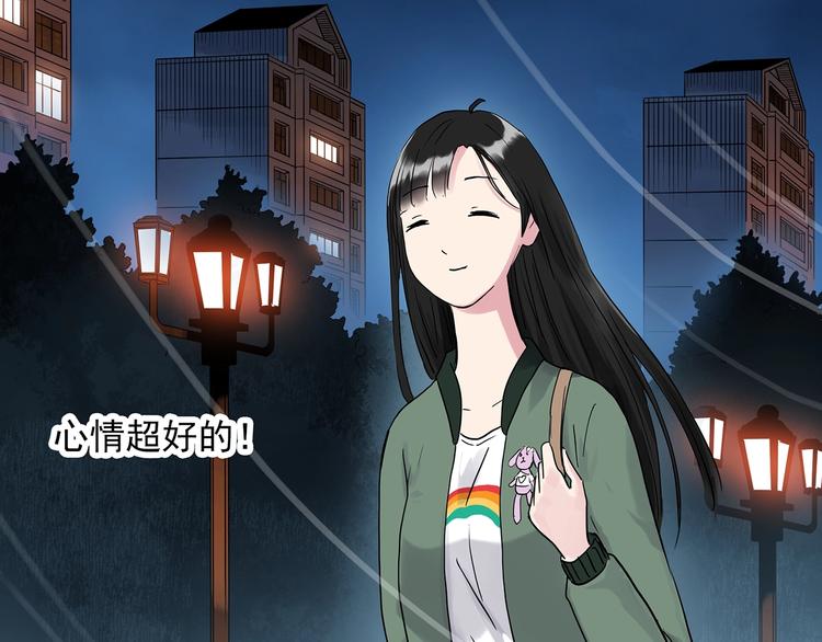 第276话  等候恋人（4）59