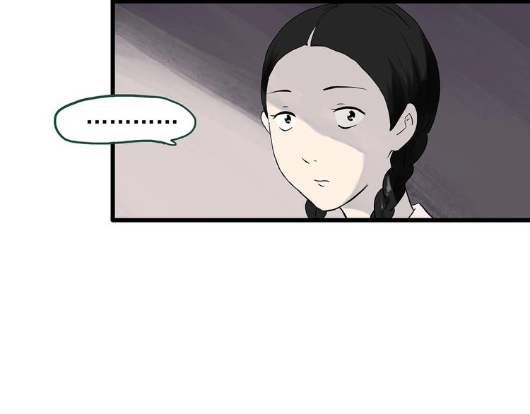 第276话  等候恋人（4）70