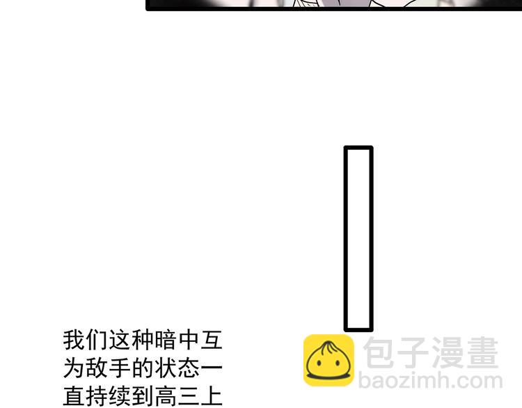 第276话  等候恋人（4）76