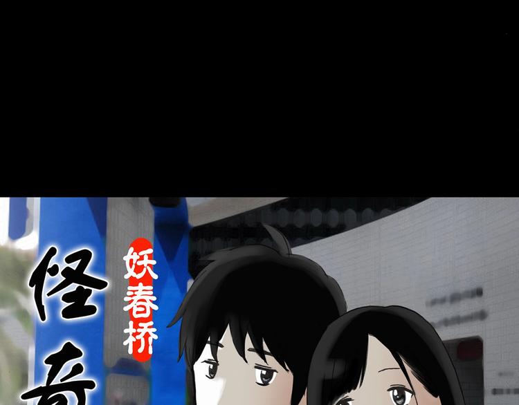第277话  等候恋人（5）0