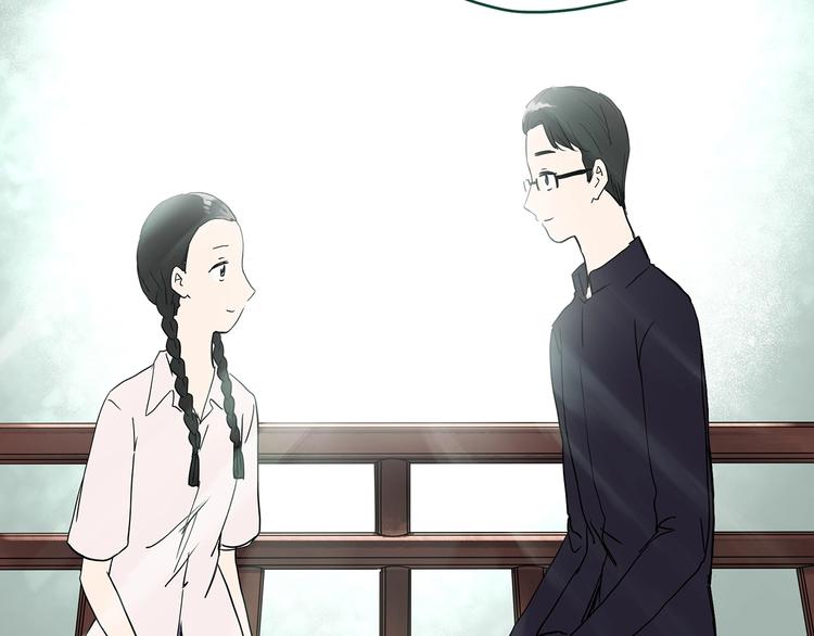 第277话  等候恋人（5）23