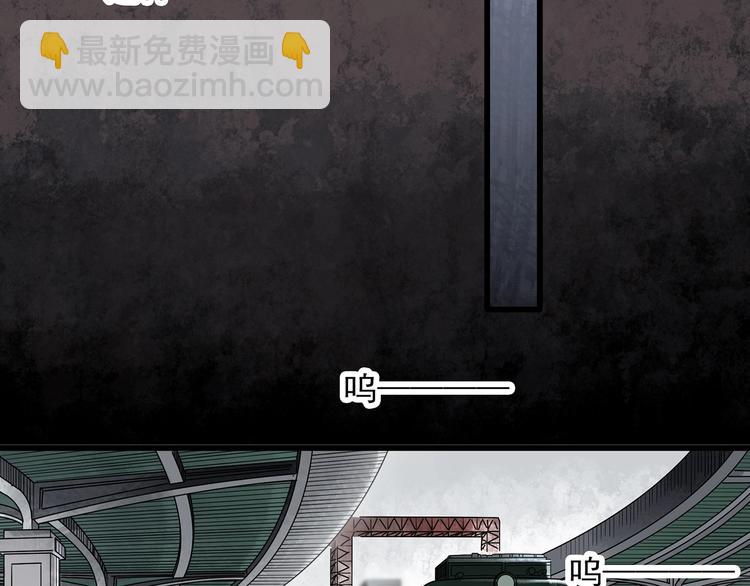第277话  等候恋人（5）42