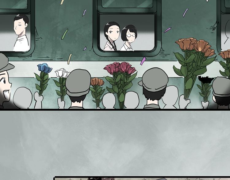 第277话  等候恋人（5）66