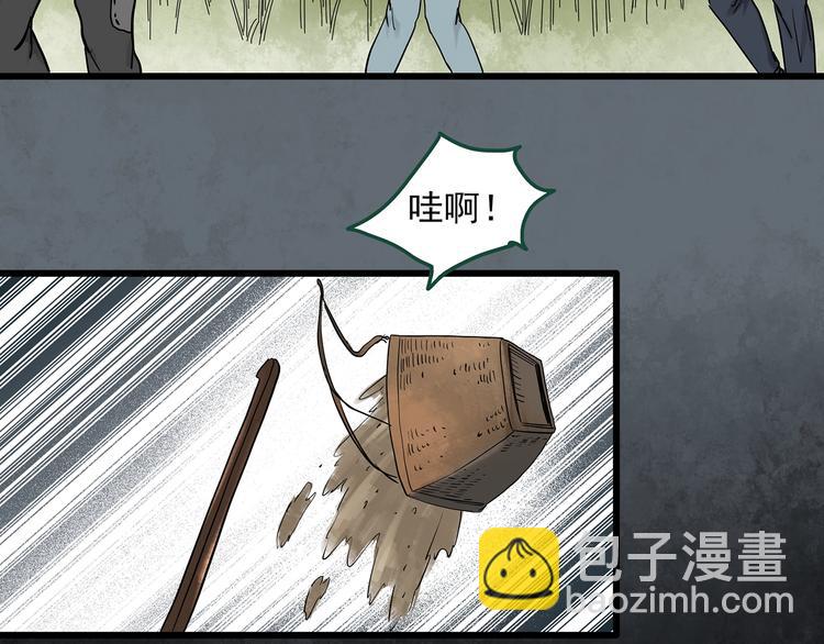 第277话  等候恋人（5）69