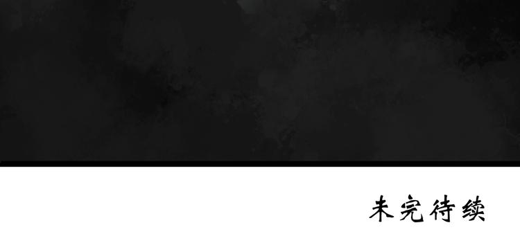 第277话  等候恋人（5）85