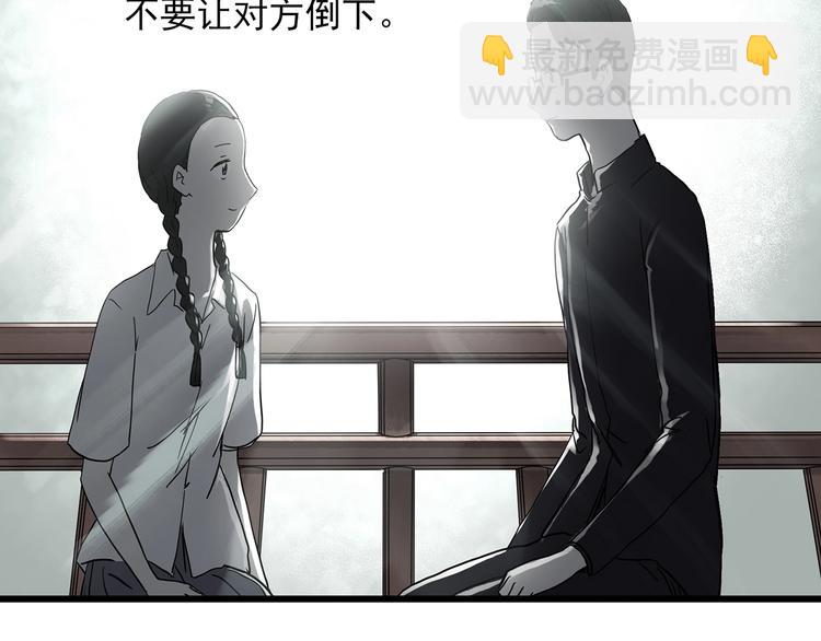 第278话  等候恋人（ 6）16
