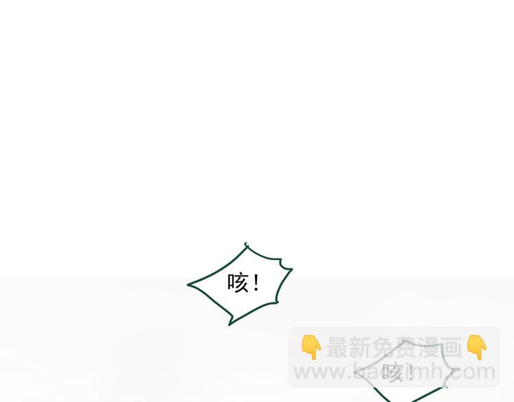 第278话  等候恋人（ 6）18