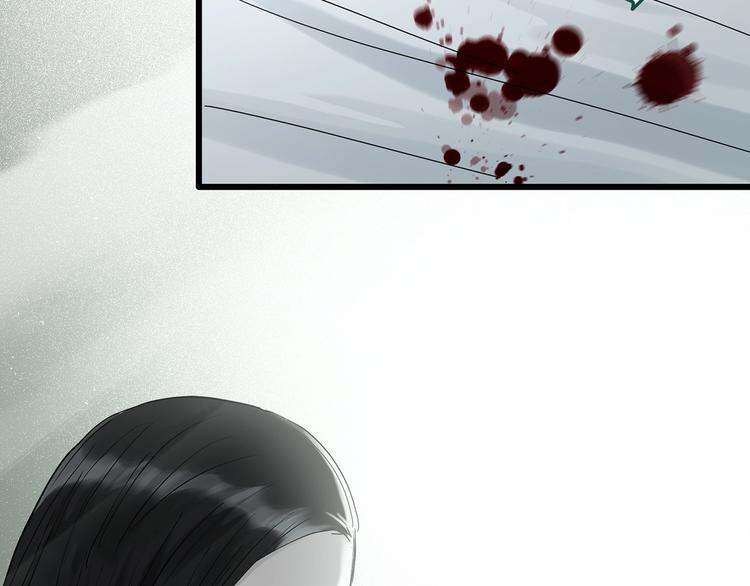 第278话  等候恋人（ 6）50