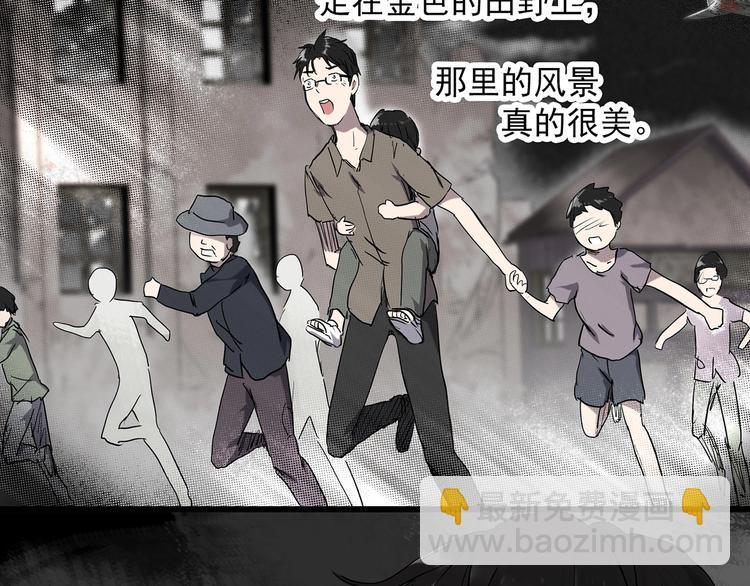 第278话  等候恋人（ 6）52