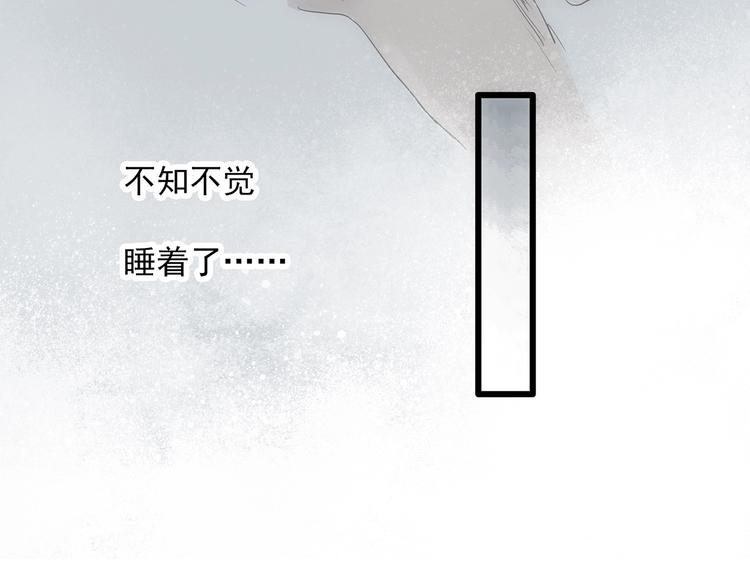 第278话  等候恋人（ 6）59