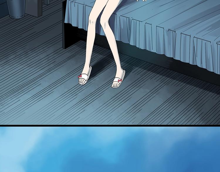 第278话  等候恋人（ 6）63